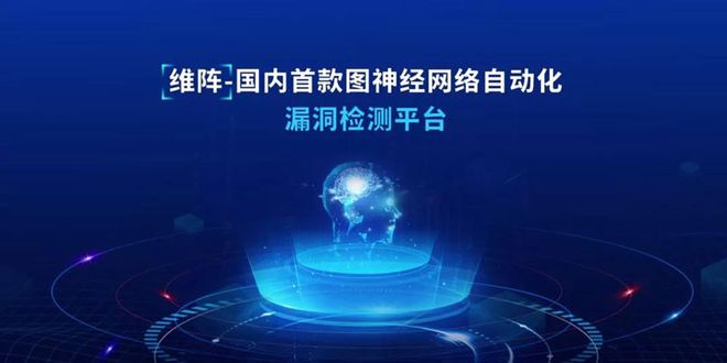 AST工具上手难？极光无限推出产品安全测试自动化解决方案
